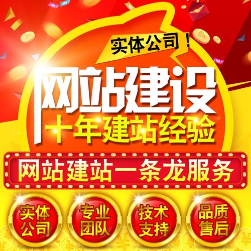 手機(jī)優(yōu)先的網(wǎng)站設(shè)計(jì)理念：打造網(wǎng)站、小程序、APP、軟件等跨平臺(tái)兼容，如何保障安全、高效推廣并持續(xù)優(yōu)化